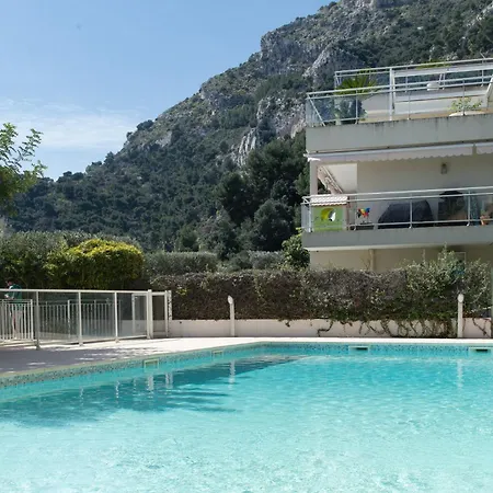 Appartamento Jardins De Monaco - Vue - Jacuzzi - Parking